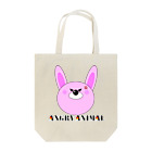 ＳＵＺＵＲＩ　真備支店のアングリーアニマル　うさぎ Tote Bag