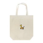 mnのなきむしきりん Tote Bag