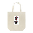 T-YAMATOのサンダちゃん Tote Bag