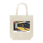 西廻りの石神井公園のワニ Tote Bag