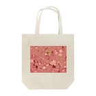 muramotochihiroの野の草花（ピンク） Tote Bag