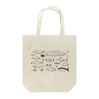 ななめやの魚群 Tote Bag