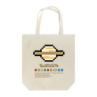 満西瑠（まんせる）のSATURN（土星） Tote Bag