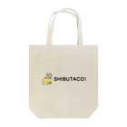 taco_meの＼渋谷でタコス！／ SHIBUTACO! 公式ロゴ（横） トートバッグ