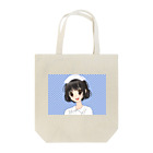 げーむやかんのモエ萌えナース青色チェック柄背景 Tote Bag