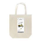 nnsdayoのこのバイクが欲しい Tote Bag