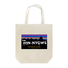 Hin-NyowsのPWWW.HIN-NYOWS.COMTOP WATER JAPON トートバッグ