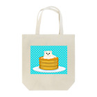 からっぽのオーブンのホットケーキポメ Tote Bag