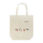 こち太店長のひつじのペコラ・ポコラ（へんしん） Tote Bag