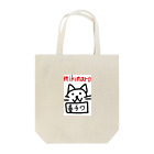 mikimaroエピソードゴロちゃんのmikimaroエピソードのロゴちゃん トートバッグ