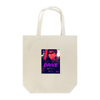 はっちゃんのDRIVE【公式】 Tote Bag