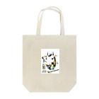 bikohのうし野家 Tote Bag