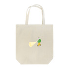 yuppo_pawpawの懐中電灯の人 Tote Bag