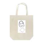 funny_faceの私の妹 Tote Bag