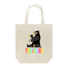 ハルコの心無きラクガキのお店のベア・イート・ア・バーガー Tote Bag