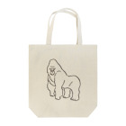 tanemaki zakkaのgorilla Tote Bag