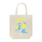 cocono fest. 公式SUZURIショップのmasuda mikuコラボトートバッグ（イエロー×ブルー） Tote Bag