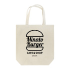 kumiconaShopのMinatoBurgerグッズ（ブラック） トートバッグ