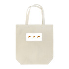 高槻のクロワッサン Tote Bag