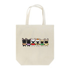 おかき雑貨店のチームムキ Tote Bag