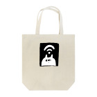 amberくずゆの受信 Tote Bag