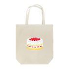 あずきいろのいちごのケーキ Tote Bag