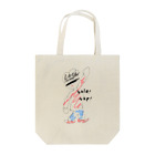 Suzukiのこんにちは Tote Bag