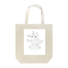 ガガ woriaのキノカエルさんの共生 Tote Bag