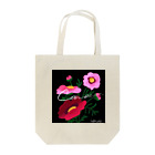 LuckySunnyDaySTOREのcosmos  Tote Bag