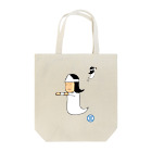 81066mameのおばけちゃん Tote Bag