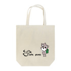 リカ蔵～rikagura～のピクニックさださん Tote Bag