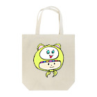 世紀末事件のさるのかぶりもの少女 Tote Bag