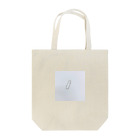 shikariの謎クリップ Tote Bag