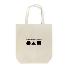 ichinichiichibanのSIMPLE IS DIFFICULT Tote Bag