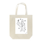MIDNIGHT EXPRESSのI AM THE BEST Tote Bag