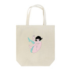 takaselectのきらきらしたい Tote Bag