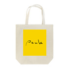 PublicCyaanのpark  Tote Bag