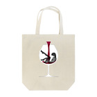 ScapegoatのSpit or Swallow Tote Bag