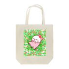 ちゅんすけ（ ●e● ）の眠り姫ちゅん Tote Bag