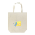 ハムスター＆ねずみ㌠のねずみはチーズが好き Tote Bag