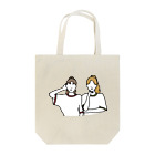 ぱちまる @LINEスタンプのポニンテール Tote Bag