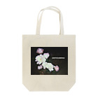 ASHITAGAMIENAIのASHITAGAMIENAI(夜花) Tote Bag