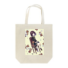 馬かのこのしんどろーむ Tote Bag