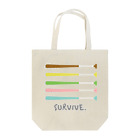 てょんぬショップの釘バット Tote Bag