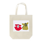 まーマジョのハッピー1 Tote Bag