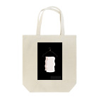 neokokonikのハンガー Tote Bag