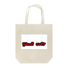 空想空間のgame  over Tote Bag