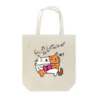 wethandsourのみやけさんテイラー展開を学ぶ Tote Bag