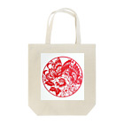 White Teepeeの花蝶風月 Tote Bag