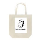 Kajinoの尻シーズー Tote Bag